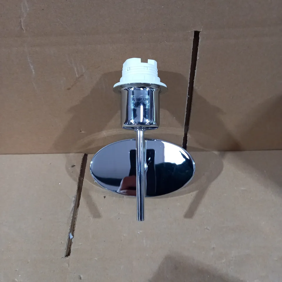 PADOVA LE WALL LIGHT (BRACKET ONLY)