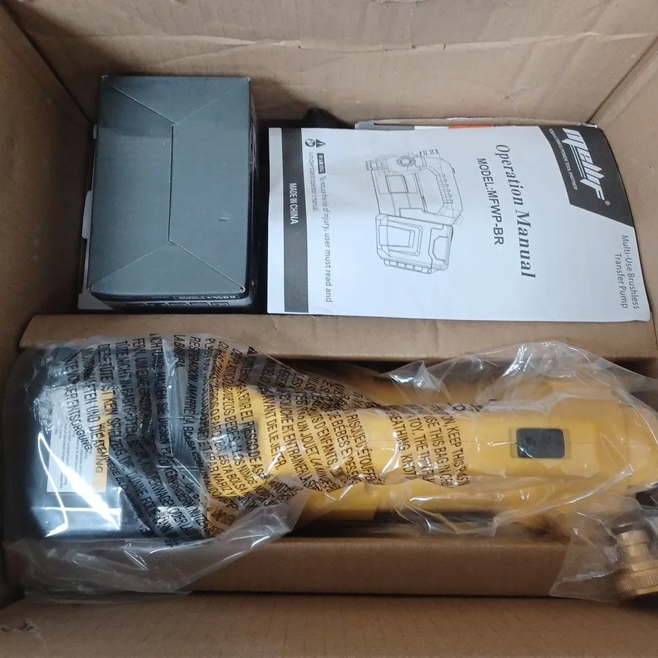 BOXED MELLIF BRUSHLESS TRANSFER PUMP (MFWP-BR)