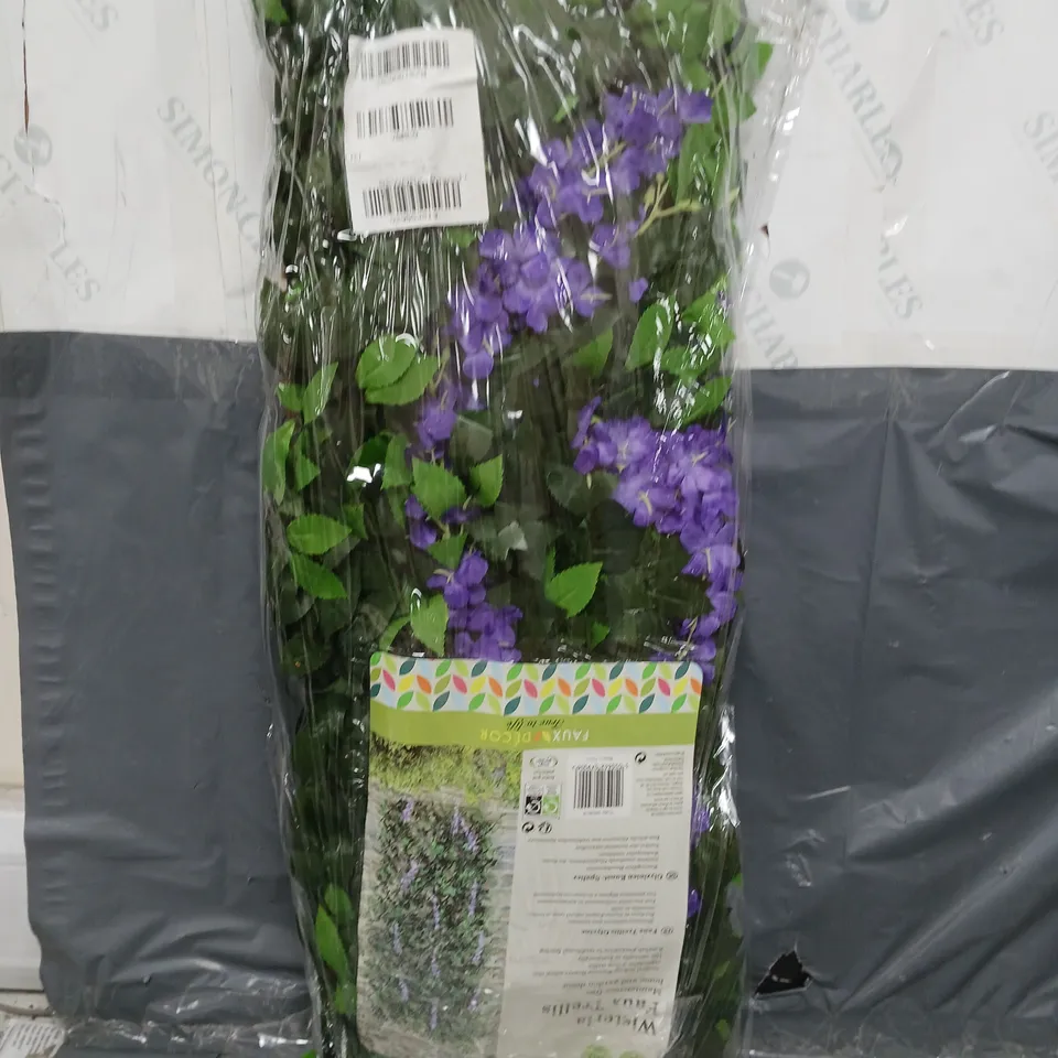SMART GARDEN WISTERIA EXPANDING TRELLIS 180 X 90CM - COLLECTION ONLY RRP £49.99