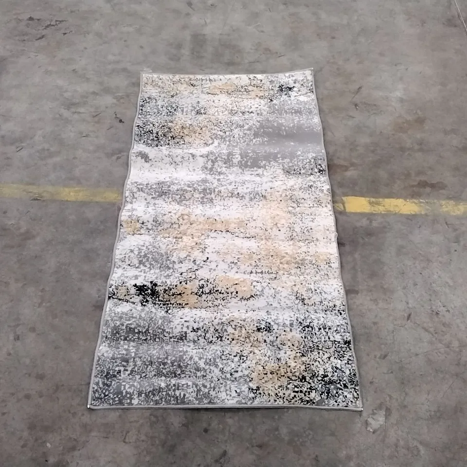 QUALITY DESIGNER KUKOON RUG - 80 x 150cm