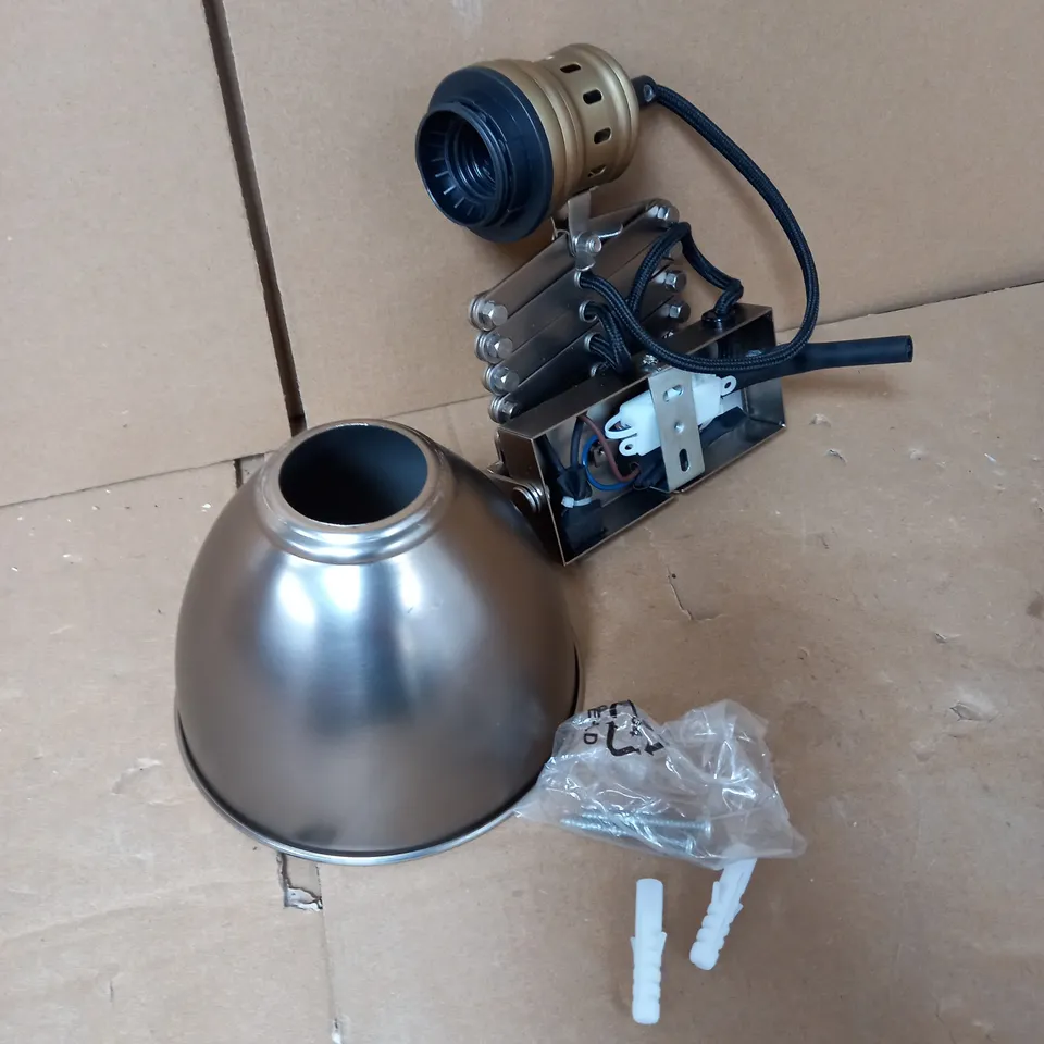 DAR ESRA ANTIQUE CHROME & ANTIQUE BRASS WALL LIGHT 