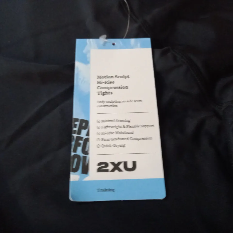 2XU MOTION SCULPT HI-RISE COMPRESSION TIGHTS - M