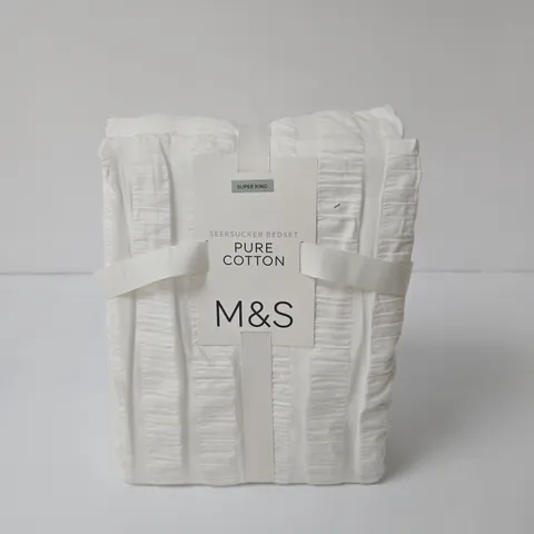 M&S PURE COTTON SEERSUCKER BEDSET – SUPER KING, WHITE