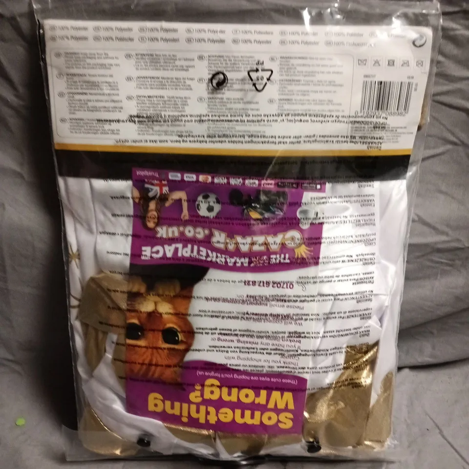 AMSCAN DISCO QUEEN JUMPSUIT - GB 14/16