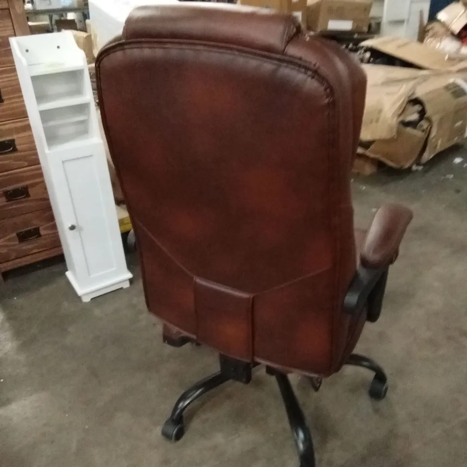 DESIGNER FAUX LEATHER OFFICE CHAIR - BROWN
