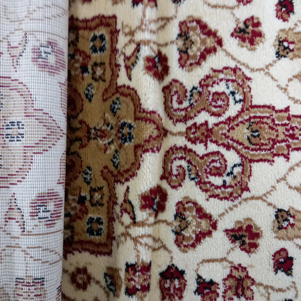 ROMA NADINE DUZ RUG DESIGN 174 VINTAGE CREAM RED RUG 60 X 110CM