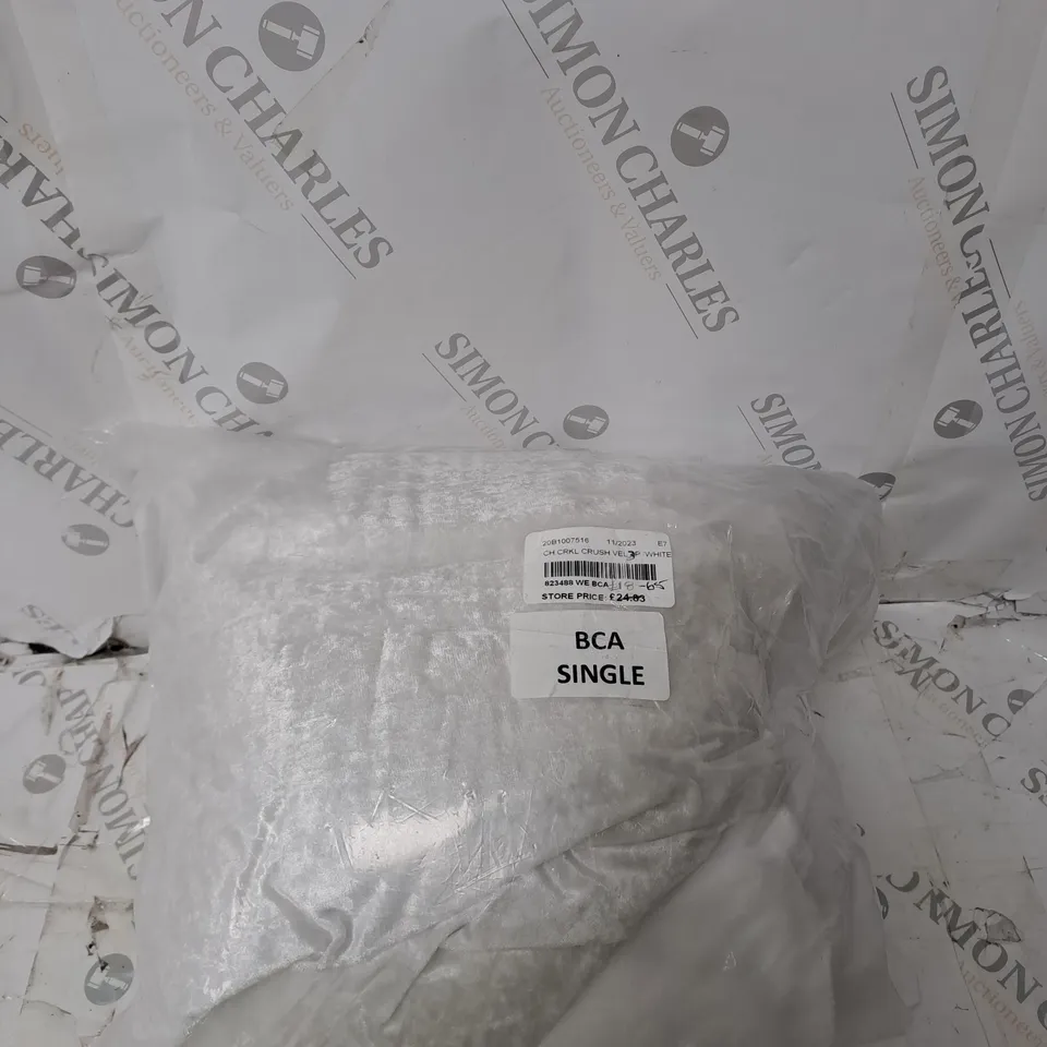 COZEE HOME KING SIZED VELVET DUVET COVER IN CHAMPAGNE COLOUR