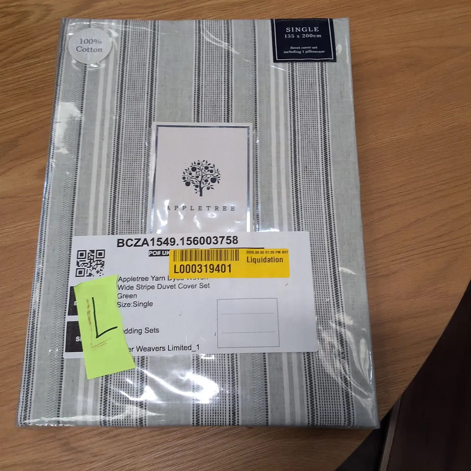 APPLETREE YARN WOVEN STRIPE DUVET COVER SET SINGLE