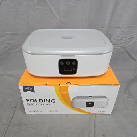 BOXED GYJ-002 FOLDING CLOTHES DRYER 