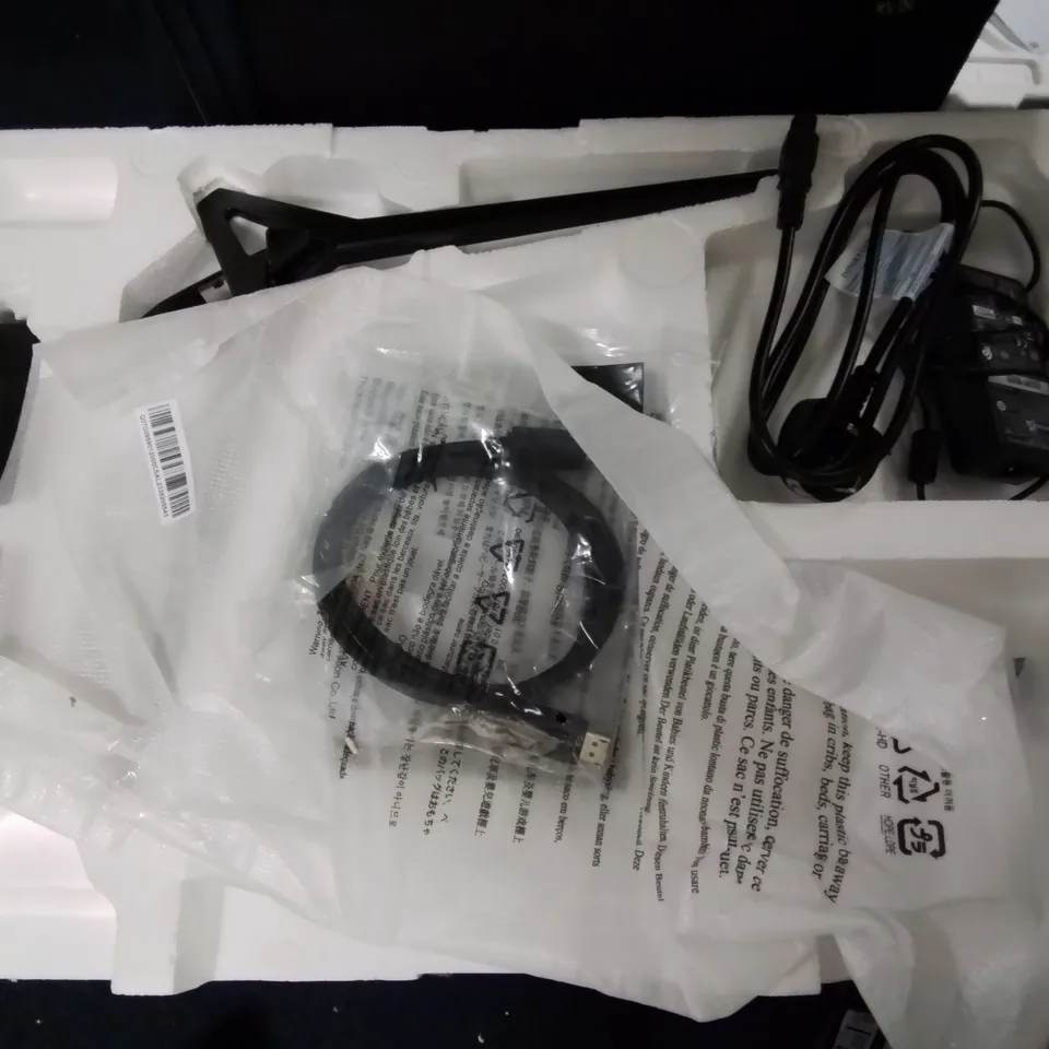 MSI 27"G27004 CURVED GAMING MONITOR