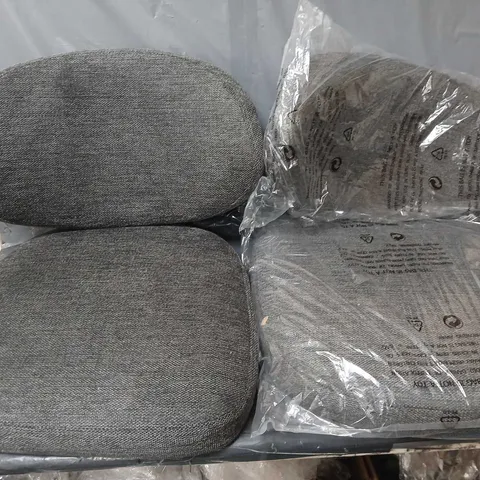 PAIR OF OFFICE CHAIR PARTS IN GREY