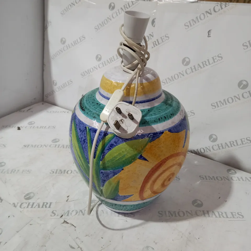 DECORATIVE TABLE LAMP - POT  