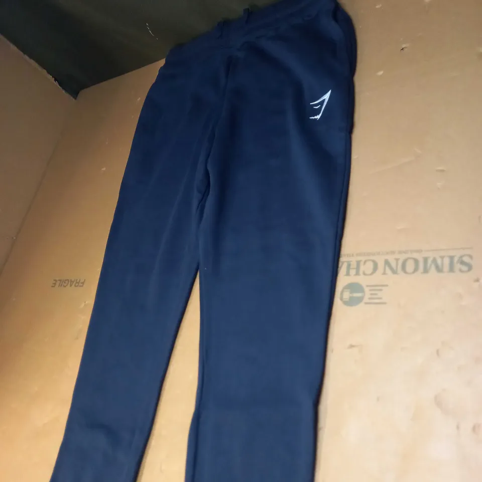 GYMSHARK WORKOUT TRACKSUIT BOTTOMS SIZE S