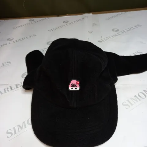 NIKE SK AIR WOOL CAP