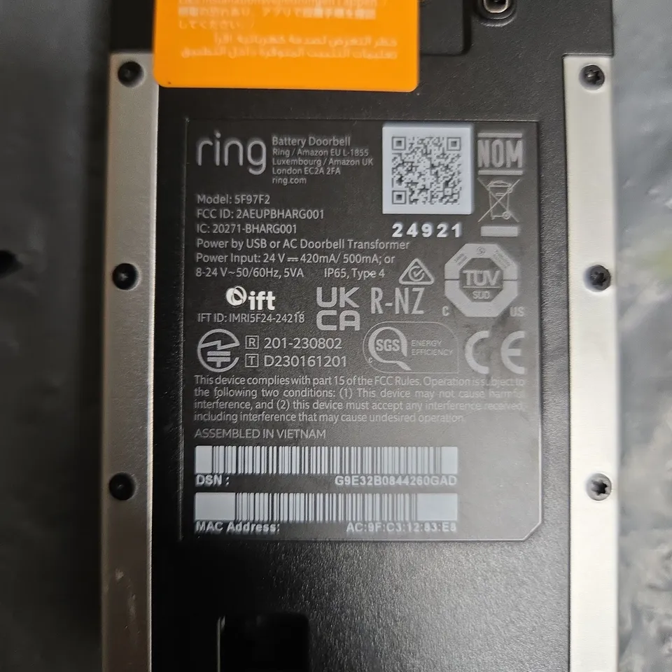 RING BATTERY DOORBELL – MODEL 5F97F2