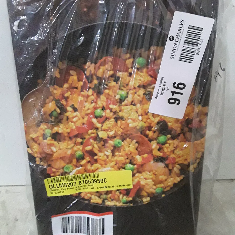 CHICKEN, KING PRAWN & CHORIZO PAELLA - WRAPPED CANVAS 