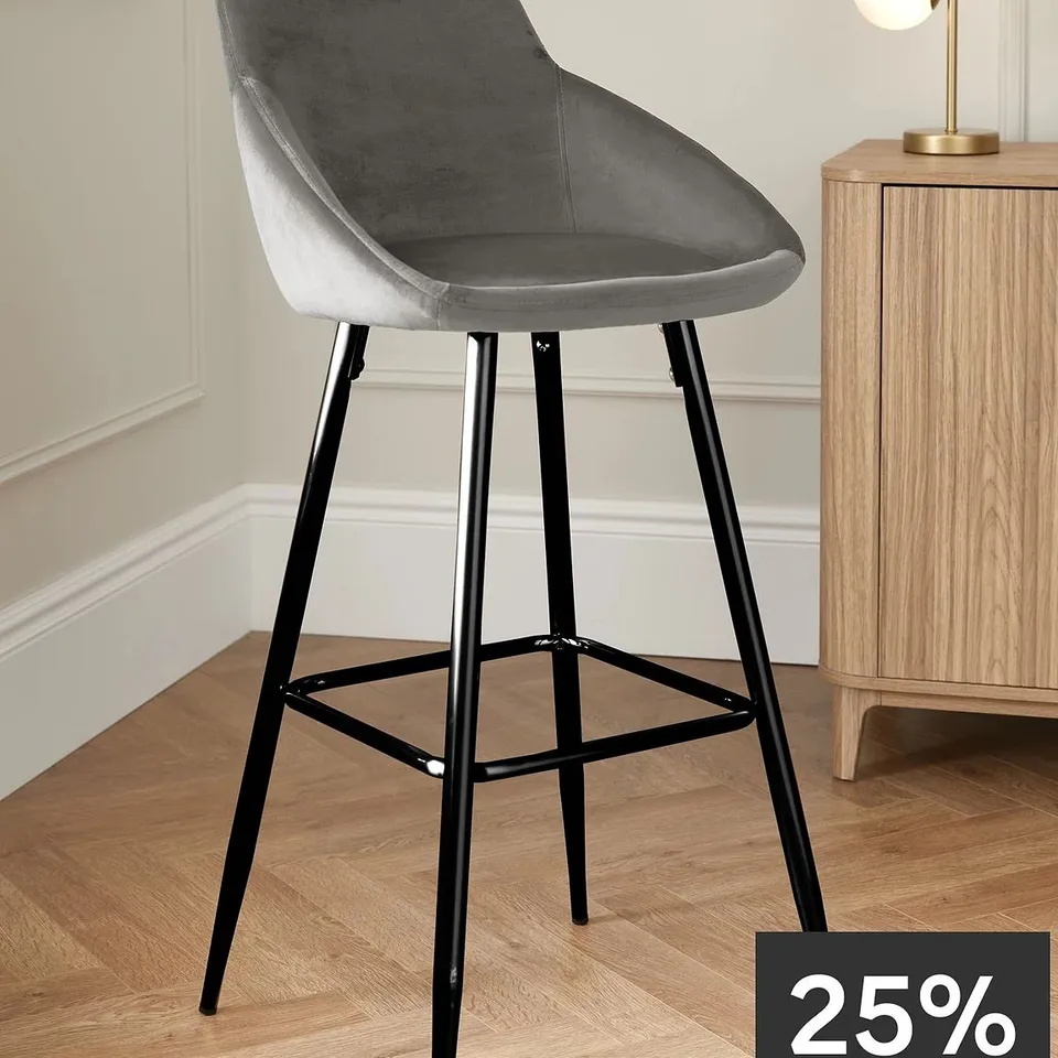THE VERY COLLECTION DAHLIA FABRIC BAR STOOL - GREY/BLACK - FSC® CERTIFIED