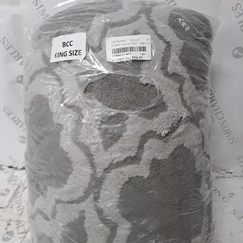 COZEE HOME SHERPA DUVET SET GREY KING SIZE