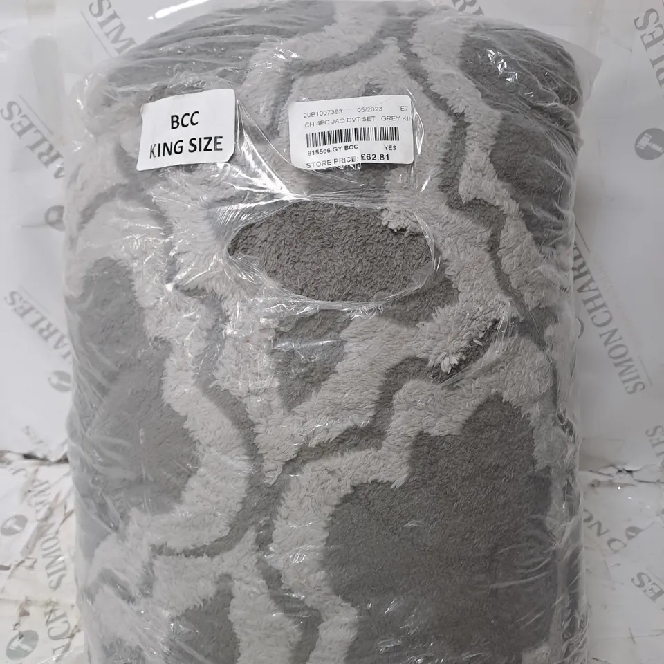 COZEE HOME SHERPA DUVET SET GREY KING SIZE