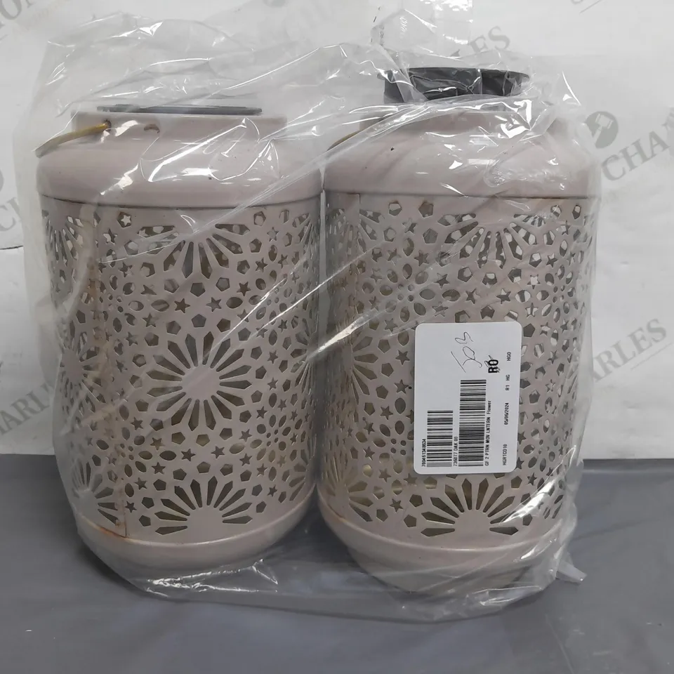 GARDEN REFLECTIONS SET OF 2 PATTERNED SOLAR LANTERNS