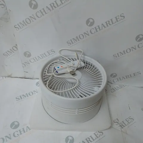 BELL & HOWELL OSCILLATING FOLDING RECHARGEABLE FAN, WHITE