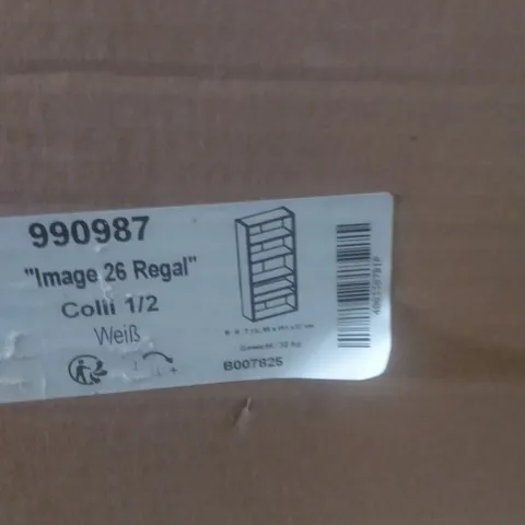 BOXED STORAGE CABINETS (2 BOXES)
