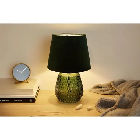 BOXED ABDUS - SAMAD 37CM TABLE LAMP