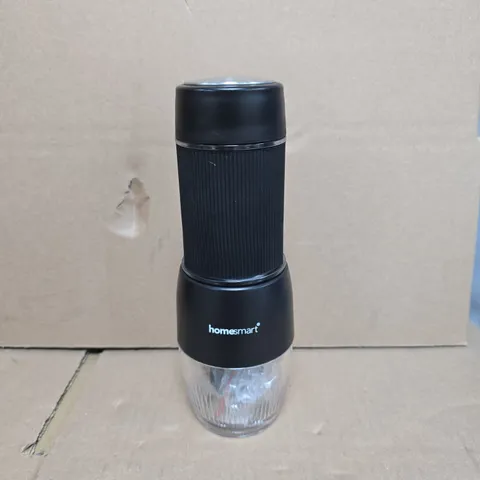 HOMESMART PORTABLE TRAVEL COFFEE MAKER – BOXED