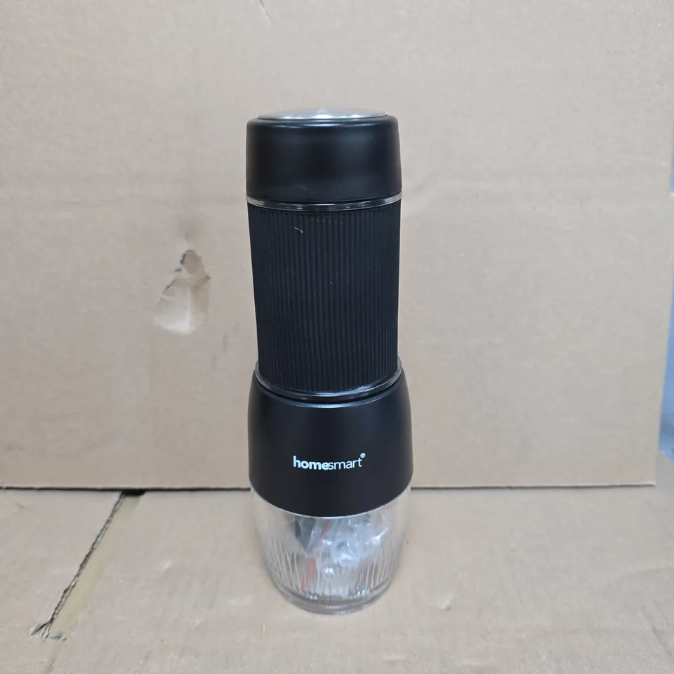 HOMESMART PORTABLE TRAVEL COFFEE MAKER – BOXED