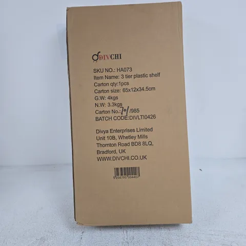 DIVCHI 3-TIER PLASTIC SHELF β 65Γ12Γ34.5 CM, BOXED