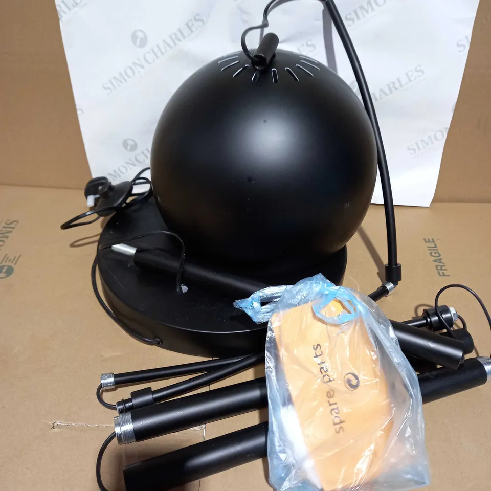 JOHN LEWIS HECTOR FLOOR LAMP