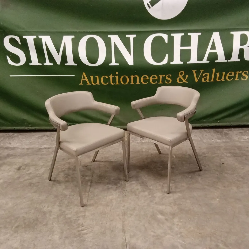 SET OF 2 QUALITY DESIGNER FREYA DINING CHAIRS, PU LEATHER