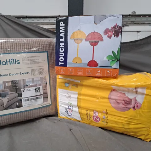 APPROXIMATELY 15 HOUSEHOLD ITEMS TO INCLUDE SOFA COVERS, TOUCH LAMP AND NEWBORN NAPPIES