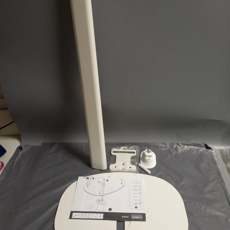 FLEXSON FLOOR STAND FOR SONOS ERA 300 IN WHITE