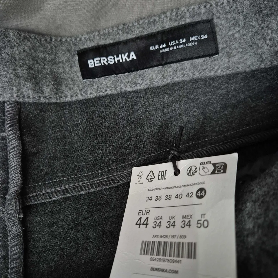 Bershka Grey Trousers – UK 34 (EU 44)
