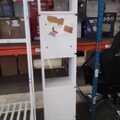 CHANNELLE FREESTANDING 5 TIER NARROW BOOKCASE WITH MODERN DESIGN WHITE 