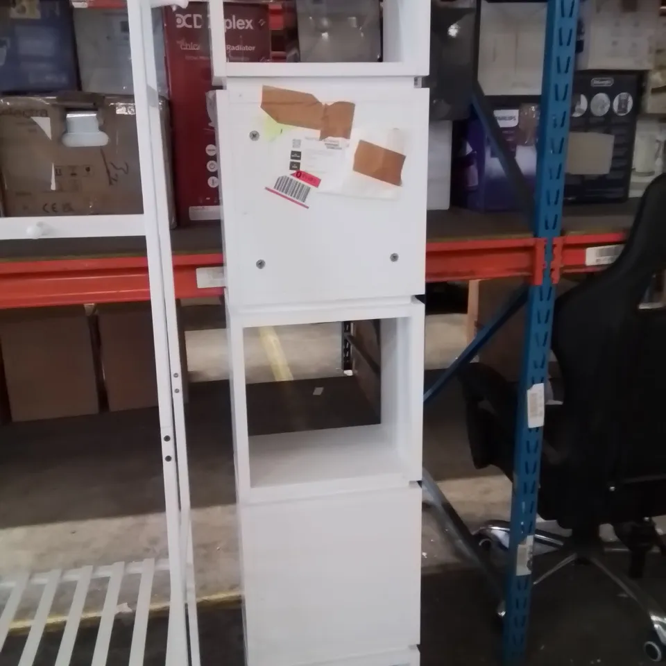 CHANNELLE FREESTANDING 5 TIER NARROW BOOKCASE WITH MODERN DESIGN WHITE 