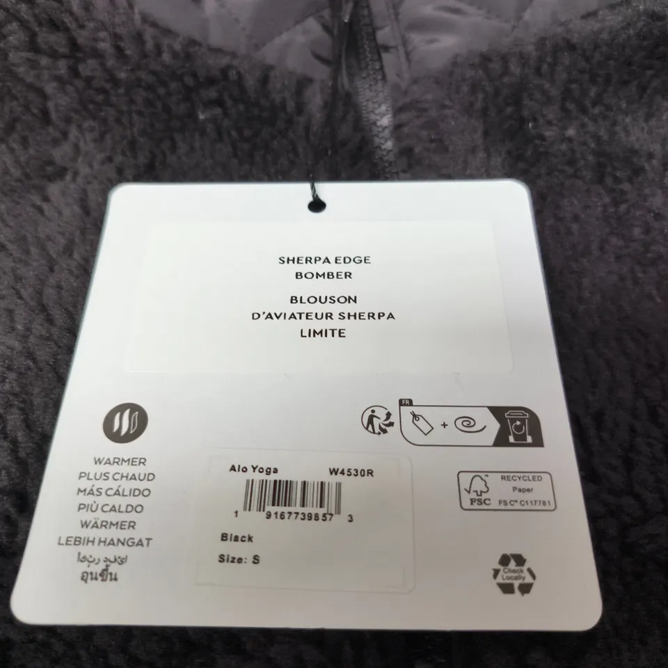 ALO YOGA SHERPA EDGE BOMBER JACKET – BLACK – SIZE S