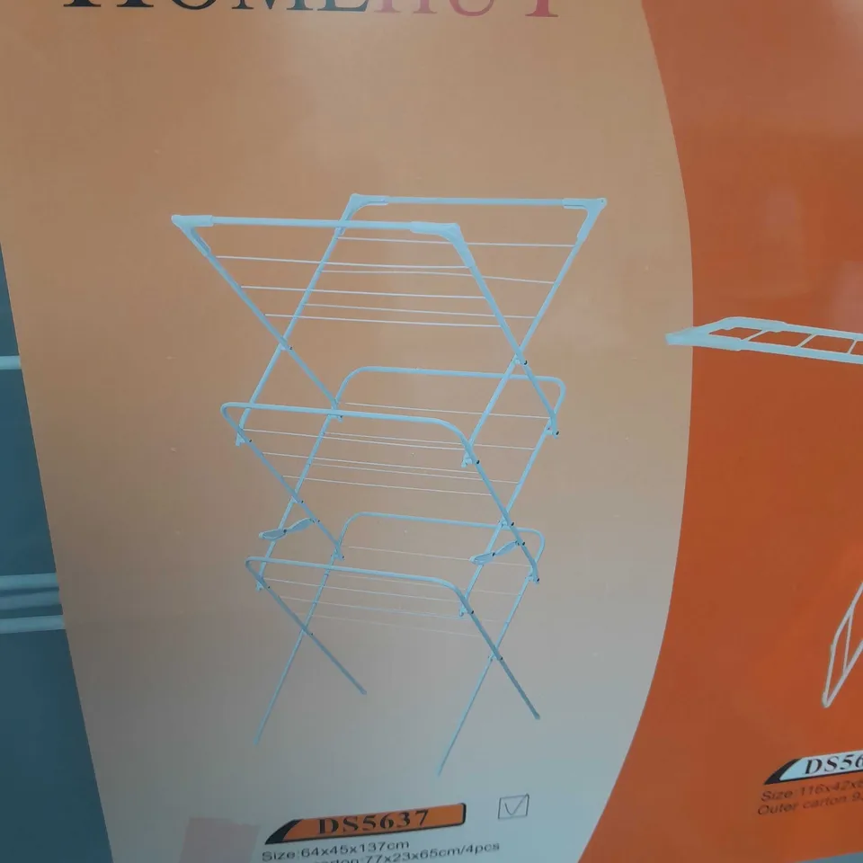 BOXED HOMEHUT FOLDING DRYER DS5637