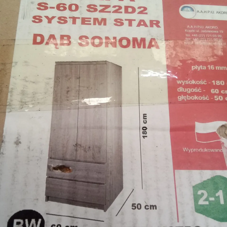 BOXED AKORD WARDROBE PARTS 