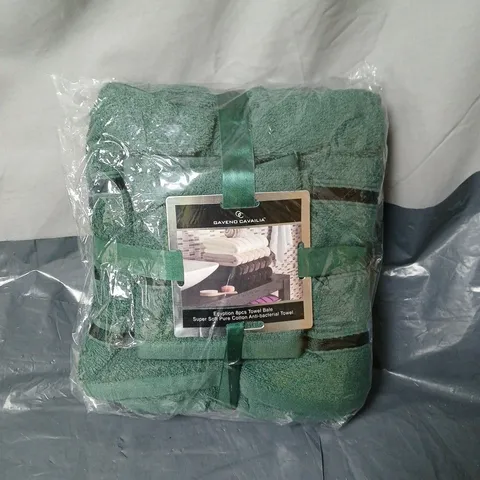 GAVENO CAVAILIA EGYPTIAN 8PC TOWEL BALE – SUPER SOFT PURE COTTON ANTI-BACTERIAL BATH TOWELS (GREEN)