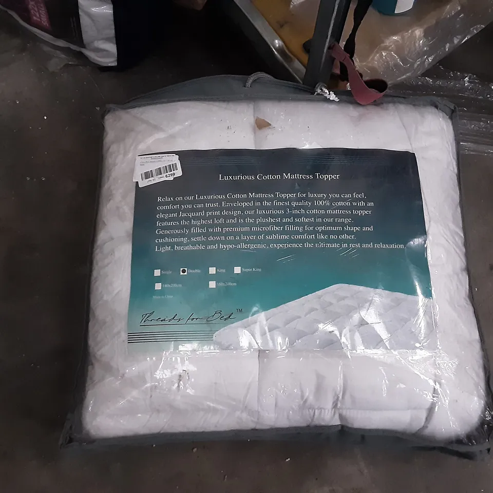 DESIGNER LUXURIOUS COTTON MATTRESS TOPPER - DOUBLE