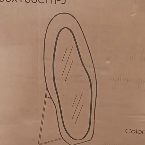 BOXED FOOTPRINT FULL LENGTH MIRROR, 60CM X 160CM (1 BOX)