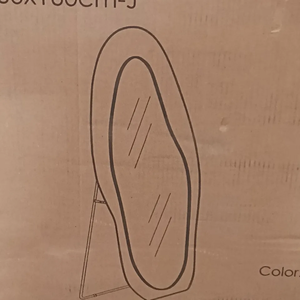 BOXED FOOTPRINT FULL LENGTH MIRROR, 60CM X 160CM (1 BOX)