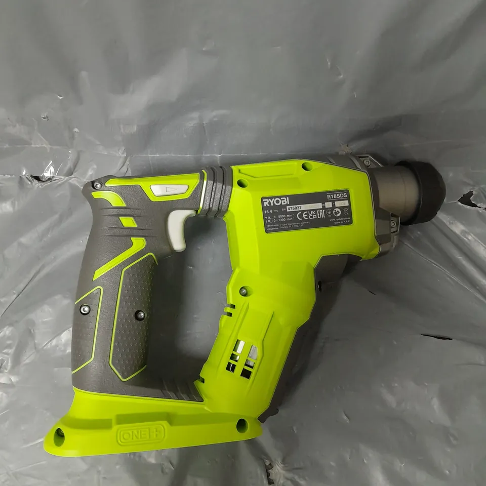 BOXED RYOBI R18SDS-0 18V ONE+ CORDLESS 3-MODE SDS+ DRILL (BARE TOOL) RRP £149.99
