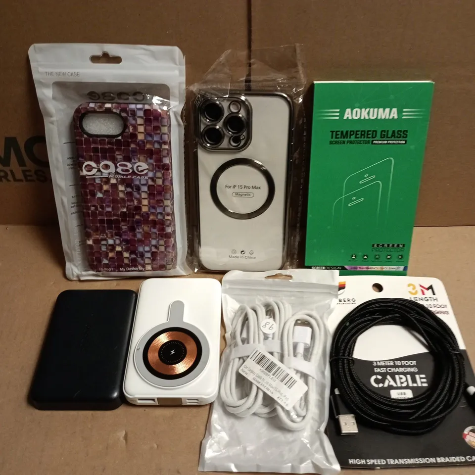 APPROXIMATELY 15 ASSORTED SMARTPHONE ACCESSORIES TO INCLUDE CHARGING CABLES, POWERBANKS, PHONE CASES ETC 