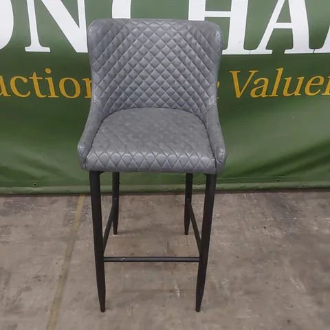 DESIGNER FAUX LEATHER UPHOLSTERED DIAMOND PATTERN BARSTOOL