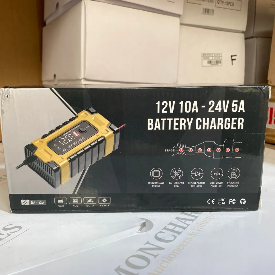 BOXED 12V BATTERY CHARGER