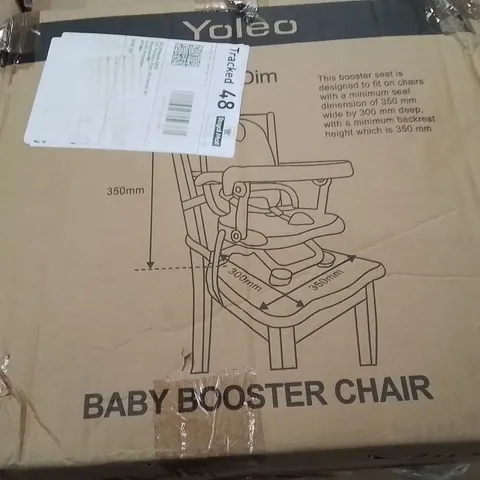 BOXED BABY BOOSTER SEAT