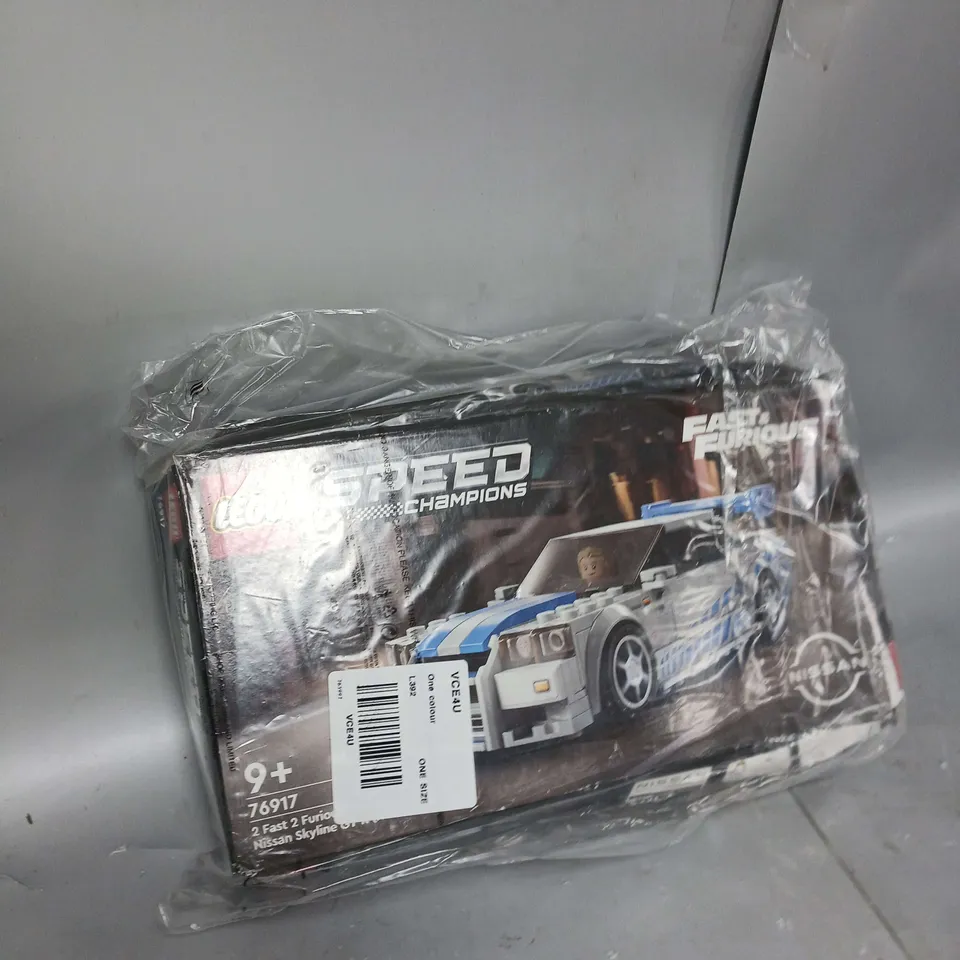 BOXED LEGO SPEED CHAMPIONS 2 FAST 2 FURIOUS NISSAN SKYLINE 76917 RRP £20.5